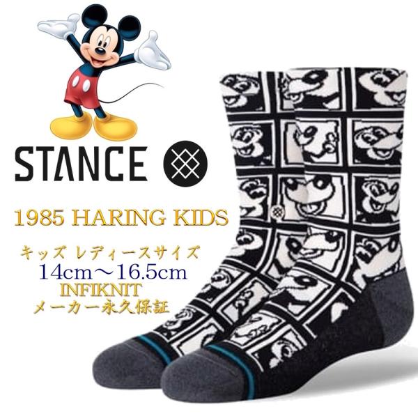 スタンス ソックス テンダー 靴下 Stance Socks Mickey 1985 Haring ...