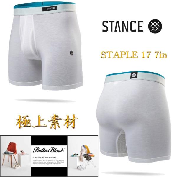 スタンス ボクサーパンツ ステープル STANCE STAPLE 17 Boxer Brief 7イ...