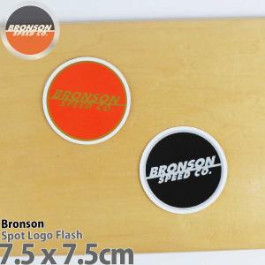 ブロンソン スケボー ステッカー Bronson Speed Spot Logo Flash Sticker スポットロゴ シール スケートボード スケボーステッカー｜cutback2