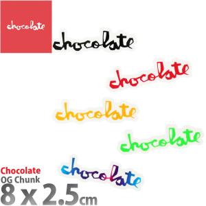 チョコレート スケボー ステッカー OGチャンク 約8ｘ2.5cm Chocolate OG Chunk Sticker シール スケートボード