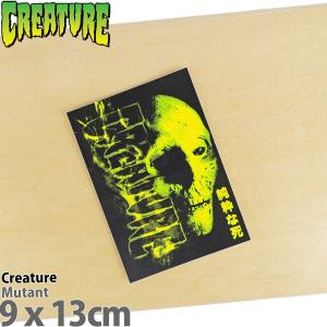 クリーチャー スケボー ステッカー Creature Mutant Sticker ロゴ シール スケートボード スケボーステッカー