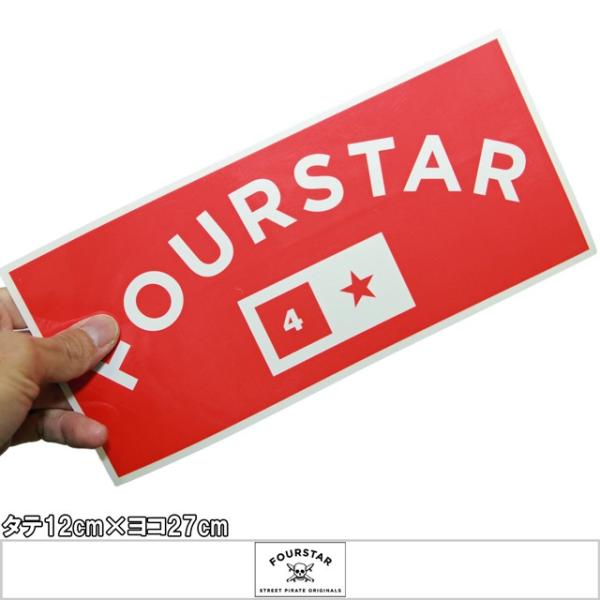フォースター Fourstar Arch Large ステッカー スケートボード スケボー シール ...