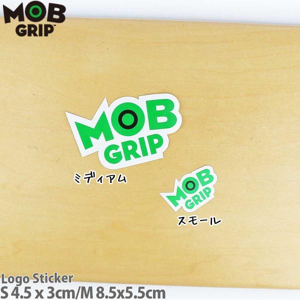 モブグリップ スケボー ステッカー Mob Grip Logo Sticker ロゴステッカー シー...