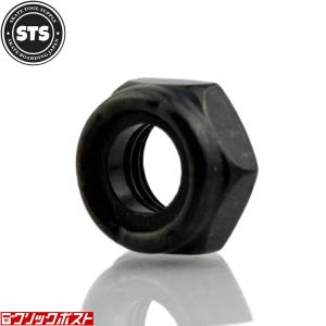 アクスルナット ブラック スケボー パーツ ブ...の詳細画像1