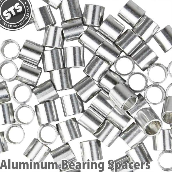 ベアリングスペーサー スケボー パーツ シルバー 軽量 アルミ Aluminum bearing s...