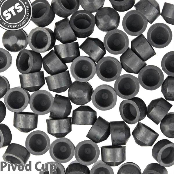 ピボットカップ スケボー パーツ ソフト Pivod Cup Bush スケートボード スケート 単...