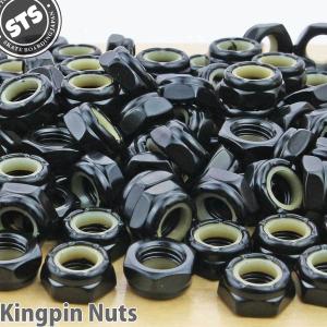 キングピンナット ブラック スケボー パーツ ブランク STS 単品 Kingpin Nuts Black スケートボード トラック 修理 リビルト 交換 補修 黒｜cutback2