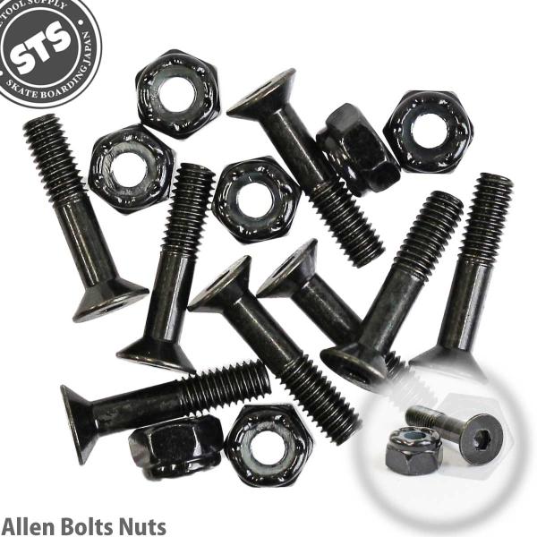 STS ハードウェア 六角 7/8inch 8本セット Hardware Allen Bolts N...