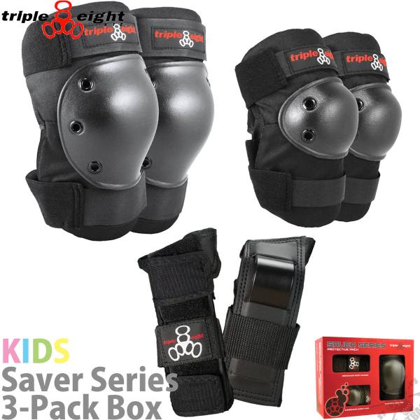 トリプルエイト スケボー キッズプロテクター triple eight Saver Series 3...
