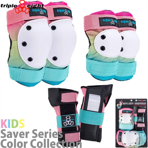 トリプルエイト スケボー キッズプロテクター シェイブアイス triple eight Saver ...