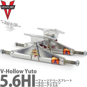 ベンチャー 5.6 HI VH スケボー トラッ...の商品画像