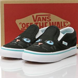 cat vans