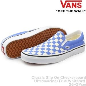 バンズ スリッポン チェック Vans Classic Slip On Checkerboard ブルー/ホワイト メンズ ブランド クラシック スニーカー メンズ USA企画｜cutback2