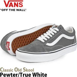 USA企画 バンズ オールドスクール スエード スニーカー グレー Vans Old Skool Pewter/True White ストリート スケートボード スケシュー シューズ メンズ 靴｜cutback2