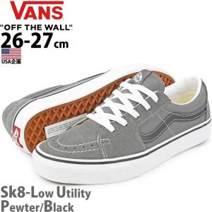 USA企画 バンズ スケートロー Vans Sk8 Low Utility ピューター/ブラック スケボー スケートボード シューズ スケシュー メンズ 靴 並行輸入 人気ブランド 通販｜cutback2