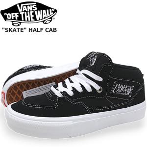VANS スケート ハーフキャブ ラベンダーフォグxブラック メンズ
