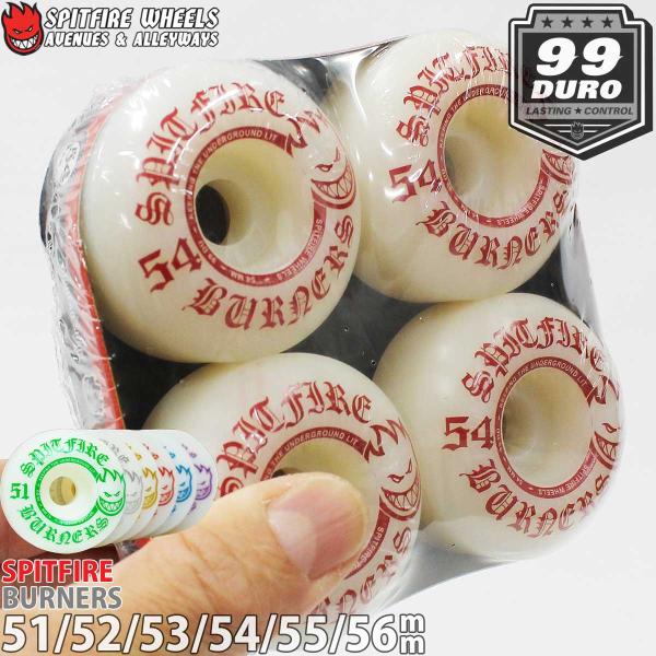 スピットファイア 51 52 53 54 55 56ｍｍ 90D Burners Formula ス...