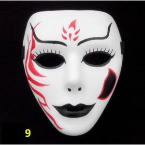 手作りマスクの作り方 コスプレ衣装 の商品一覧 楽器 手芸 コレクション 通販 Yahoo ショッピング