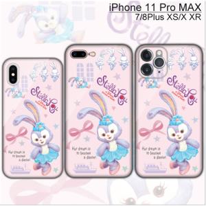 未使用品　ステラ・ルー　スマホカバー 51BhcOyoQLL._AC_UF350,