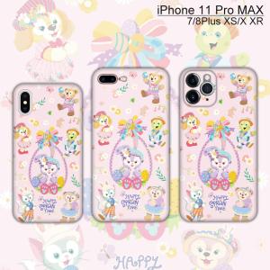 Stella McCartney（ステラ・マッカートニー） I-Phone 7/8 レディース