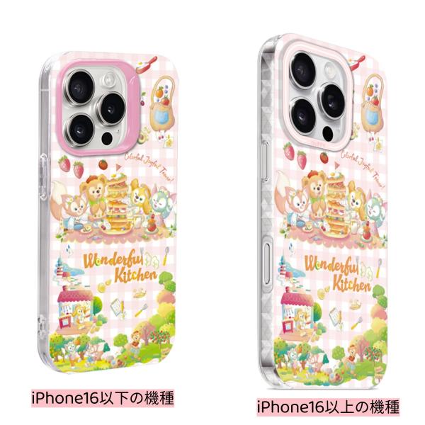 ダッフィーフレンズ ワンダフルキッチン 両面サプライズ裏側もほっこりiPhoneケーススマホケース携...