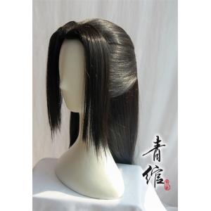 漢服 コスプレ ウィッグ ゲーム おもちゃ の商品一覧 通販 Yahoo ショッピング