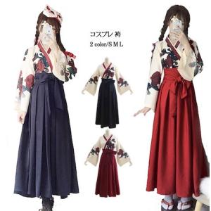 和服 コスプレ 着物 ゴシック ロリータ服 の商品一覧 コスチューム コスプレ衣装 ファッション 通販 Yahoo ショッピング