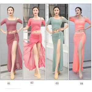 ベリーダンス衣装レディース　上下２点セットアップ