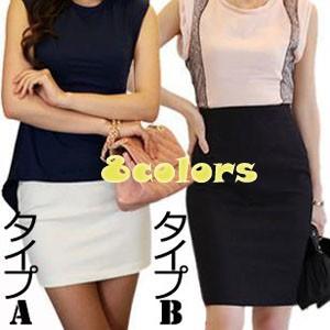 ストレッチスカート タイトスカート  レディース