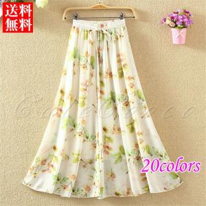 シフォンスカート ロングスカート レディース フレア 花柄 ミモレ丈 マキシ丈 ボヘミアン風 春夏秋 ビーチ おしゃれ 送料無料