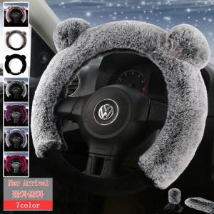 車 可愛い 小物 Kuruma