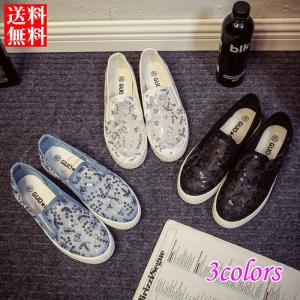 スリッポン スニーカー レディース メッシュシューズ レース スパンコール ファッション 通気性抜群 靴 履きやすい おしゃれ 春夏秋 送料無料