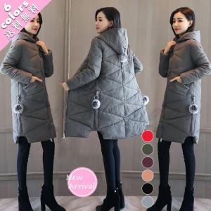ダウンコート/レディース/中綿コート/ロング/フード付き/厚手/防寒/無地/アウター/2017冬新作/暖かい/着痩せ/オシャレ/送料無料