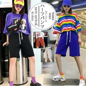 エレガントジャージ 短パン レディース 人気のファッション画像