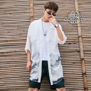 Uvカット カーディガン メンズのおすすめランキング 羽織 カーディガン 着物 メンズ 七分袖 浴衣 薄手 Uvカット カジュアル ロング丈 和服 甚平風 和風 春夏秋 花火大会 お祭り アウター おしゃれ 送料無料