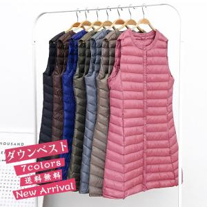 ダウンベスト レディース 無地  キルティング あったか