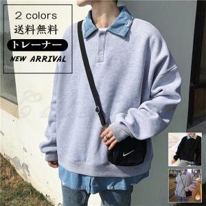 重ね衿 重ね襟 メンズトレーナー の商品一覧 トップス ファッション 通販 Yahoo ショッピング