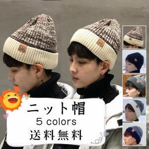 かっこいいニット帽 メンズの商品一覧 通販 Yahoo ショッピング