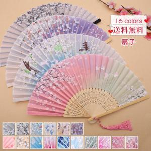 扇子 レディース プレゼント シルク 花柄 竹製 折りたたみ