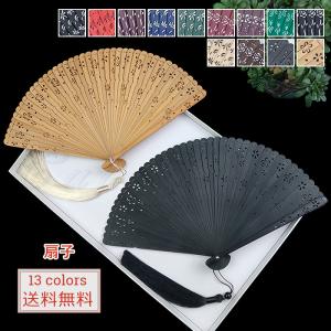 扇子 レディース プレゼント 花柄 竹製 折りたたみ 和装小物
