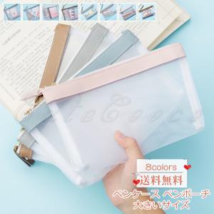 文具セット かわいい 女の子 ミルクボトル文具ギフトセット 小学生 可愛い 文房具 人気 子供 可愛い文房具 おしゃれ 高学年 低学年 中学生 誕生日プレゼント Gif108 ジュニア バッグの店 プリーズ 通販 Yahoo ショッピング