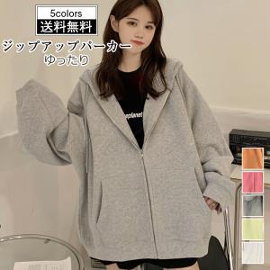 ジップアップパーカー レディース ゆったり 長袖 ロング丈 トップス カジュアル フード付き ポケット アウター 春秋 きれいめ おしゃれ 送料無料 Ct0944 Cutecooco 通販 Yahoo ショッピング