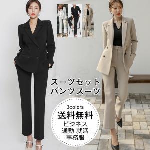 オシャレ 海外ファッション レディーススーツ フォーマル の商品一覧 ファッション 通販 Yahoo ショッピング