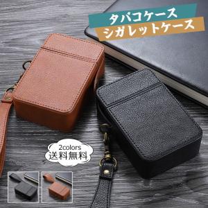 ZIPPO（ジッポー） タバコ・ジッポケース きなり・黒 タバコケース