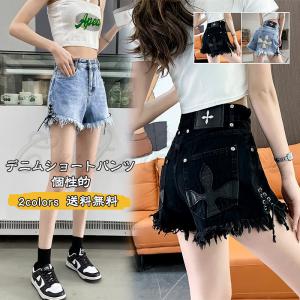 デニムパンツ ショートパンツ レディース クロス柄 フリンジ 切りっぱなし かっこいい 短パン 夏用 ワイド ガウチョ セクシー きれいめ おしゃれ 送料無料 C22b0146 Cutecooco 通販 Yahoo ショッピング
