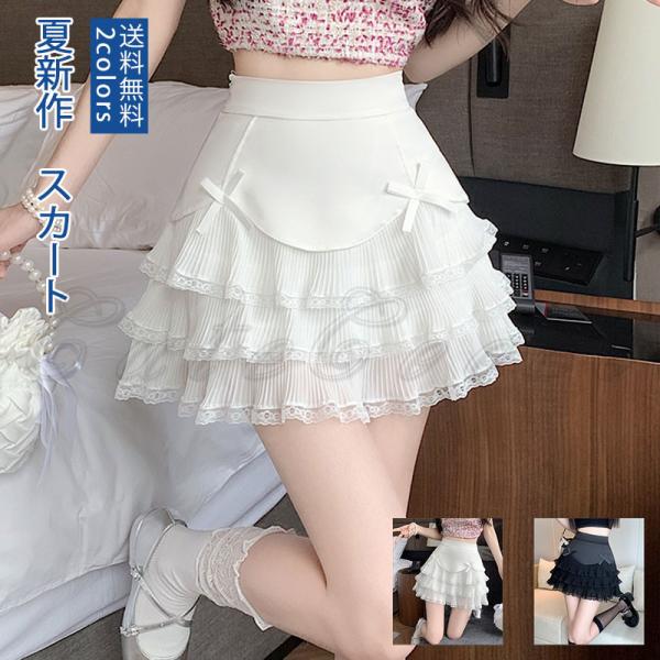 フレアスカート 夏用 プリーツ レディース インナーパンツ一体型 スカート フレア ハイウエスト A...