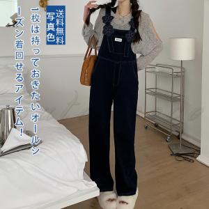 DSQUARED2 良品 ディースクエアード アンサンブル ニット トップス