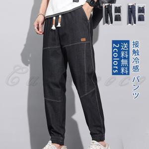 WTAPS ダブルタップス 23SS MILT0001/TROUSERS/NYCO.OXFORD