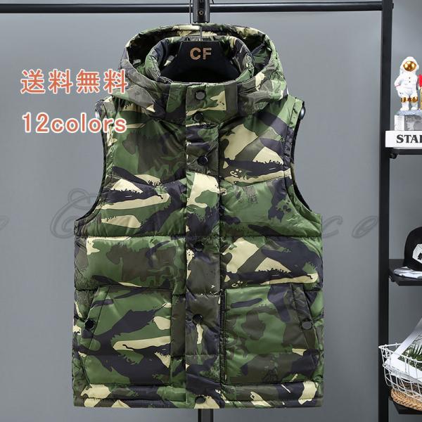 中綿ベスト ダウンベスト シンプル 無地 カモフラージュ フード付き ベスト インナー メンズ アウ...