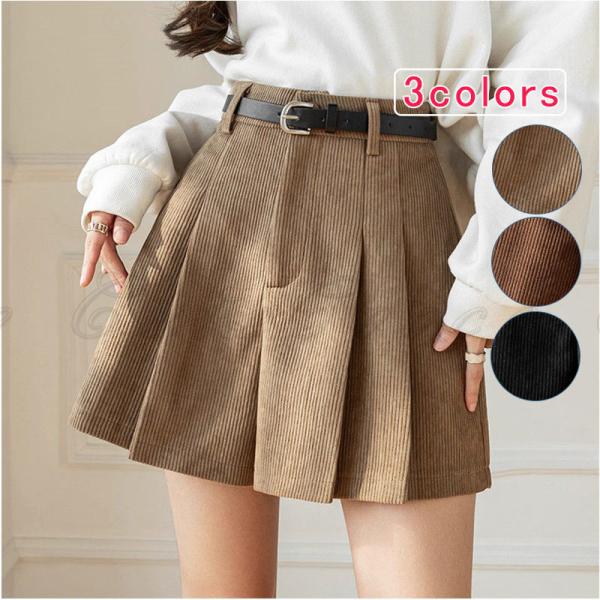 キュロット レディース ショートパンツ プリーツ フレア コーデュロイ 無地 ワイドパンツ 可愛い ...